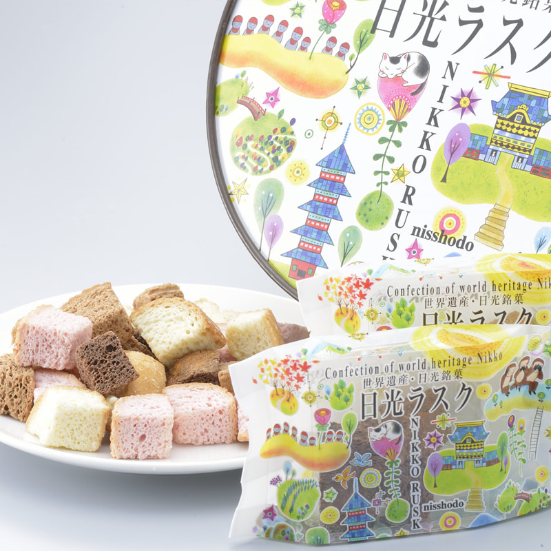 和菓子作りの技術を生かした日光ラスク累計販売数100万個突破