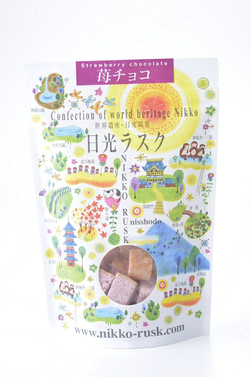 日光ラスク イチゴ チョコ 120g | 日昇堂公式オンラインショップ