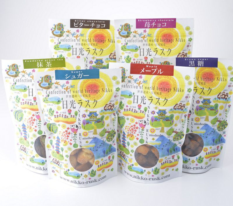 日光ラスク 120g 6種セット | 日昇堂公式オンラインショップ